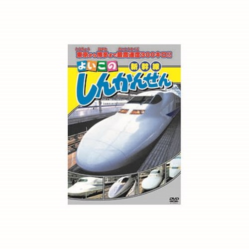 にっぽん百名山 西日本の山2 [DVD] qqffhab にっぽん百名山 西日本の山2 [Blu-ray] Amazon.co.jp: にっぽん