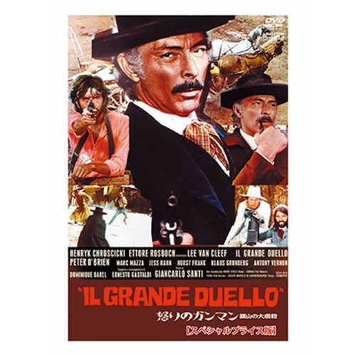 EXO LOVE ME RIGHT 中韓セット トレカ付き おまけ写真付き