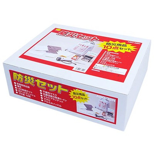 スマイルキッズ 防災セット 10点セット ABO-32N セット品(代引不可)