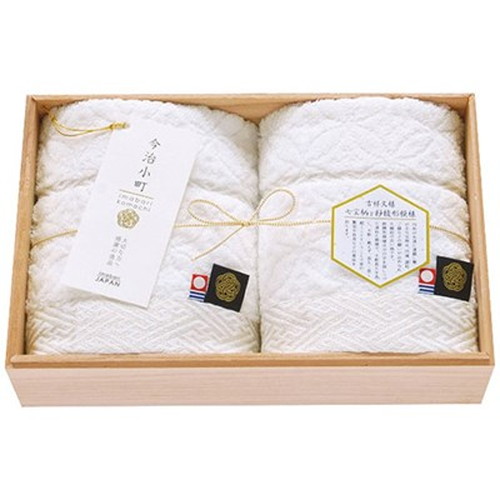 今治小町 白無垢II フェイスタオル2枚セット 2066-024 キッチン雑貨(代引不可)【送料無料】の通販は 4,940円
