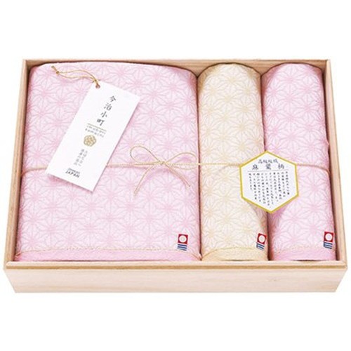今治小町 麻葉つなぎ バス・フェイスタオルセット 2067-040 キッチン雑貨(代引不可)【送料無料】