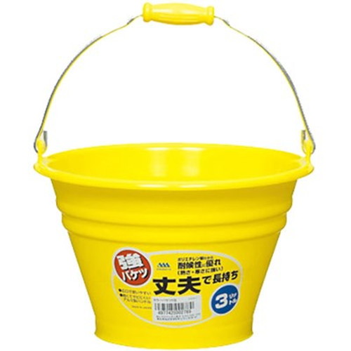 ヒマラヤ化学 カラーバケツ 3型 YE MMT02789 雑貨(代引不可)