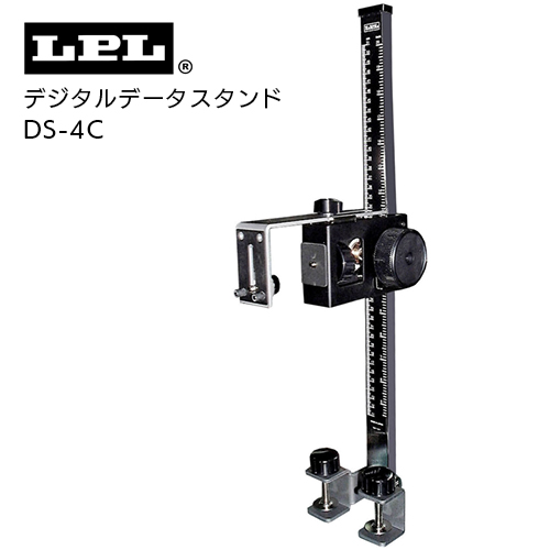 LPL デジタルデータスタンド DS-4C L18188 カメラ関連製品(代引不可)【送料無料】