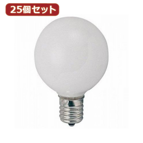 YAZAWA 【25個セット】 ベビーボール球25WホワイトE12 G501225WX25 家電 照明器具 照明器具【送料無料】