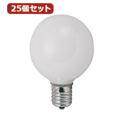 YAZAWA 【25個セット】 ベビーボール球40WホワイトE12 G501240WX25 家電 照明器具 照明器具【送料無料】