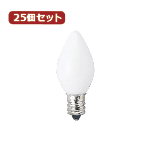 YAZAWA 【25個セット】 ローソク球10Wホワイト C261210WX25 家電 照明器具 照明器具の通販は 5,240円