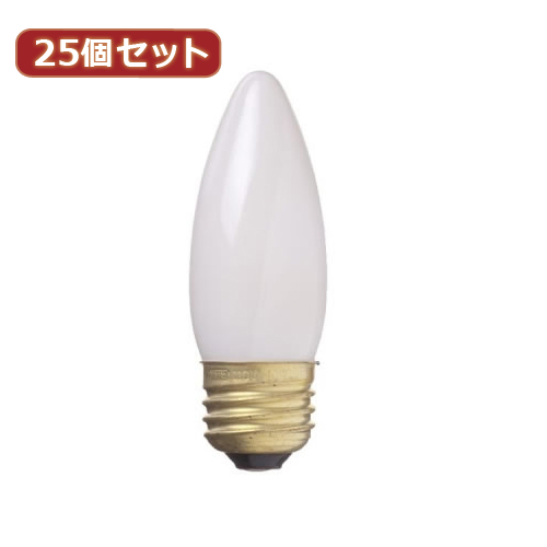 YAZAWA 【25個セット】 シャンデリア球10Wホワイト口金E26 C322610WX25 家電 照明器具 照明器具【送料無料】