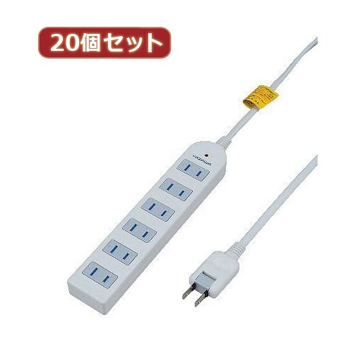 YAZAWA 【20個セット】 雷ガード付延長コード タップ6個口 Y02KS602WHX20 家電 生活家電 OAタップ【送料無料】の通販はau  PAY マーケット - リコメン堂 | au PAY マーケット－通販サイト