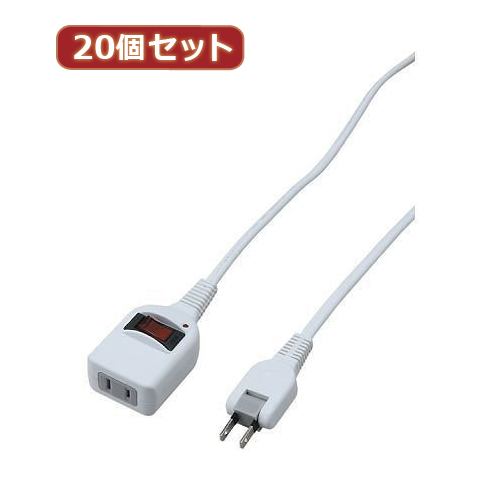YAZAWA 【20個セット】 ノイズフィルター集中スイッチ付タップ