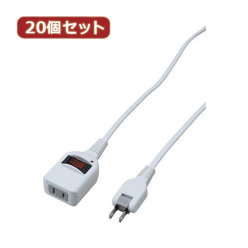 YAZAWA 【20個セット】 ノイズフィルター集中スイッチ付タップ Y02BKNS112WHX20 家電 生活家電 OAタップ【送料無料】