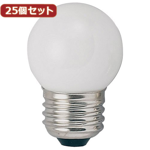 YAZAWA 【25個セット】 ベビーボール球25WホワイトE14 G401425WX25 家電 照明器具 照明器具【送料無料】