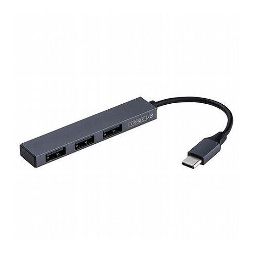 【3セット】 ナカバヤシ USB2.0Type-C3ポート変換ハブ グレー UH-C2573GYX3(代引不可)【送料無料】
