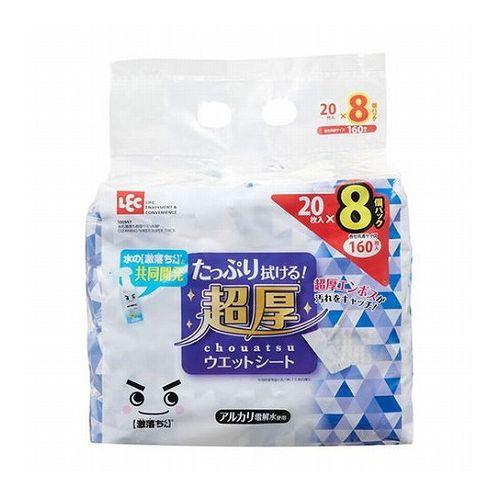 サテニーク ラスタートーン EX 30Bオレンジブラウン×4