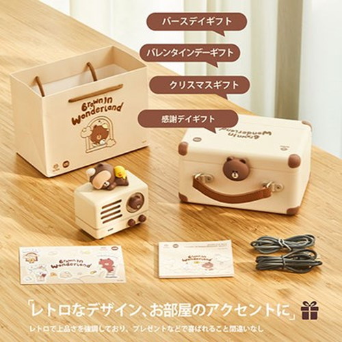 Muzen OTR LINEフレンズ・コラボモデル Bluettothスピーカー CESイノベーションアワード受賞/5Wフルボディステレオ MW-2AI-LINE(代引不可)【送料無料】_2