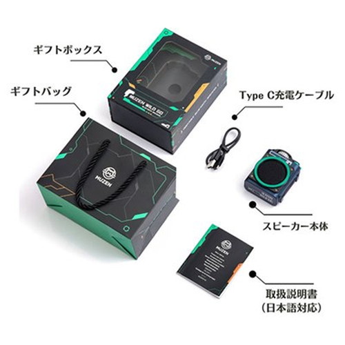Muzen Wild Go Bluetoothスピーカー 頑丈でありながらフレッシュなデザイン/コンパクト/パワフルなサウンド ブルー MW-PVEI-BL(代引不可)【送料無料】_4