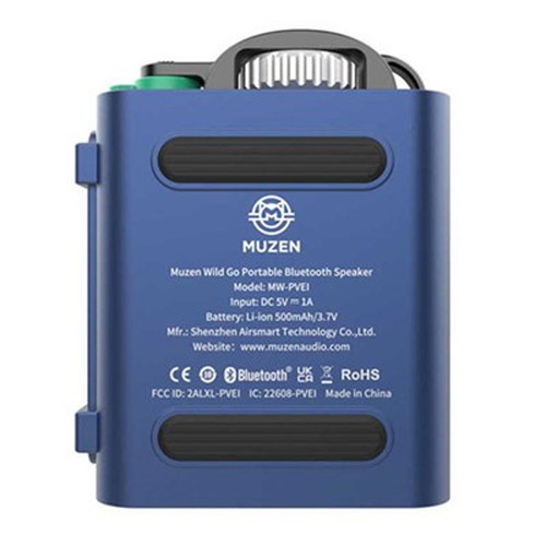 Muzen Wild Go Bluetoothスピーカー 頑丈でありながらフレッシュなデザイン/コンパクト/パワフルなサウンド ブルー MW-PVEI-BL(代引不可)【送料無料】_5