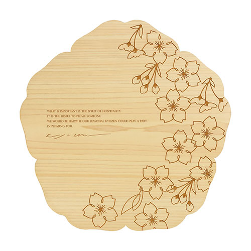 ヤマコー 用美 業務用 型抜き料理トレー 春 yamaco38200(代引不可)【送料無料】