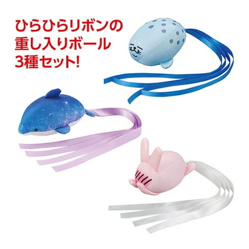 ARTEC 重し入り口・入口ロケット花火3種仕かける ATC75748(代引不可)【貨物輸送無料】