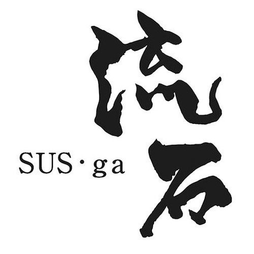 よこやま SUS・ga サス・ガ ステンレスバット4枚(フタ・アミ・トング2種付) 25.2×20.5cm SUS-B1001(代引不可)【送料無料】_4