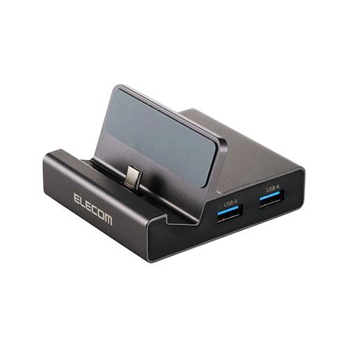 エレコム 6in1 スマホスタンド型ドッキングステーション 充電しながらスマホを大画面に投影 グレー DST-P060BPGY(代引不可)【送料無料】 6,545円