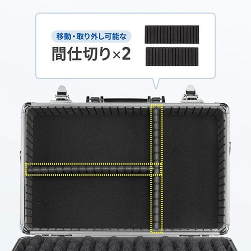サンワサプライ キャリングアルミケース シルバー MM-WGS6-BOX1(代引不可)【送料無料】_4