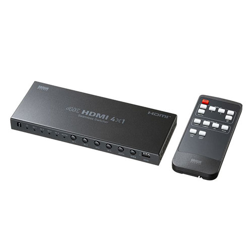 サンワサプライ 4入力1出力HDMI切替器 4K対応/シームレス切替/リモコン付き ブラック SW-UHD41RSL(代引不可)【送料無料】