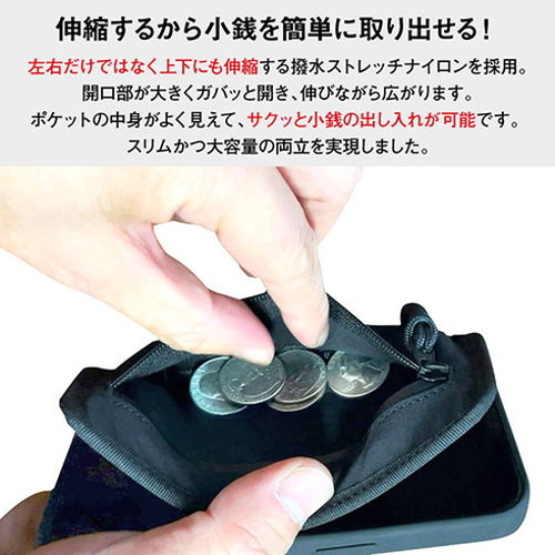 the150 キャッシュレス時代のiPhoneケース Wrapup 栃木レザー iPhone15用 ブラック THE150-0021-BK-TL(代引不可)【送料無料】