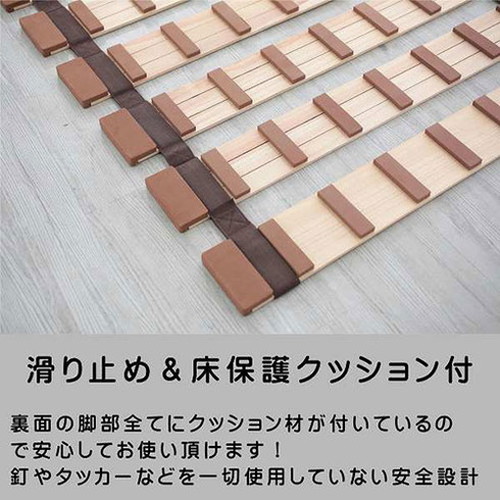 オスマック 薄型軽量幅広すのこベッドロール式 ダブル MY-140(代引不可)【送料無料】_3