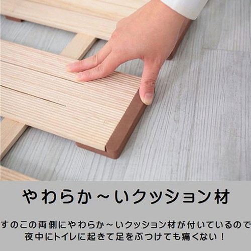 オスマック 薄型軽量幅広すのこベッド 4つ折れ式 セミシングル MYF-80(代引不可)【送料無料】_2