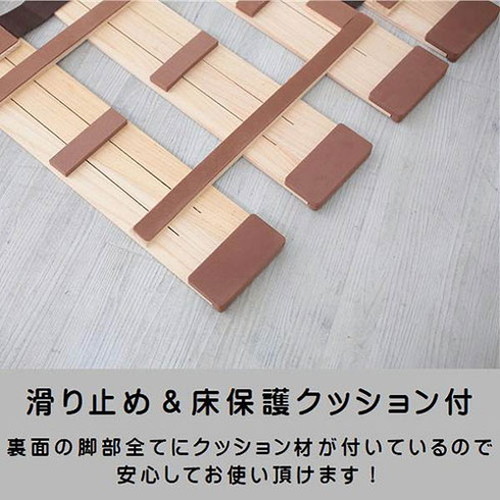 オスマック 薄型軽量幅広すのこベッド 4つ折れ式 ダブル MYF-410(代引不可)【送料無料】_3