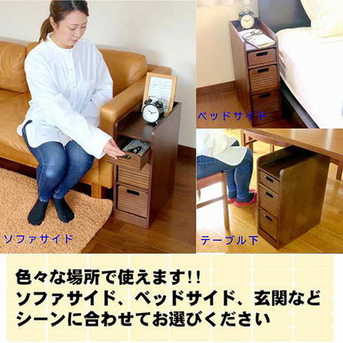 オスマック 天然木桐材の軽量トレイワゴン幅20cm 3段 ブラウン TRW-204056BR(代引不可)【送料無料】_2