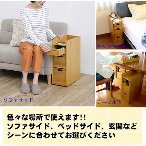 オスマック 天然木桐材の軽量トレイワゴン幅20cm 3段 ライトブラウン TRW-204056LB(代引不可)【送料無料】_2