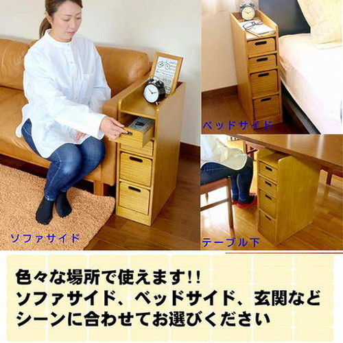 オスマック 天然木桐材の軽量トレイワゴン幅20cm 4段 ライトブラウン TRW-204066LB(代引不可)【送料無料】_2