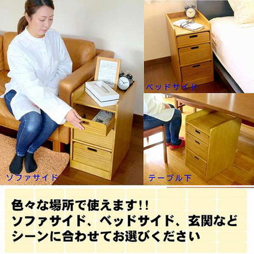 オスマック 天然木桐材の軽量トレイワゴン幅30cm 3段 ライトブラウン TRW-304056LB(代引不可)【送料無料】_2