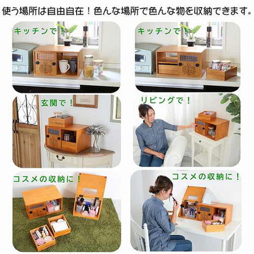 オスマック プーさんの引出し付き引き戸小物収納庫 PHK-4025LB(代引不可)【送料無料】_5