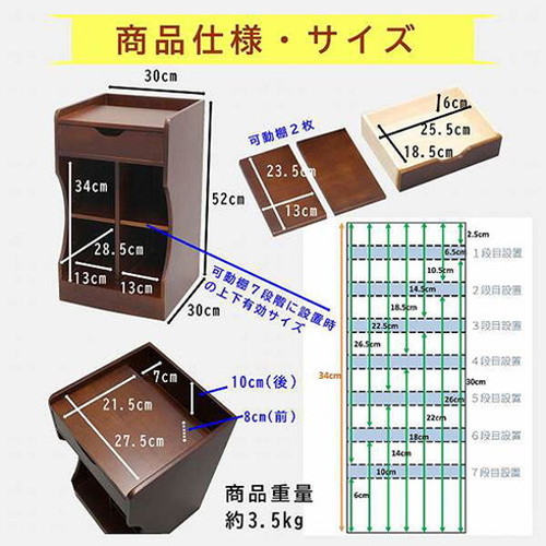 オスマック 天然木桐製の軽量ベッドサイドワゴン LBDPX-30(代引不可)【送料無料】_4