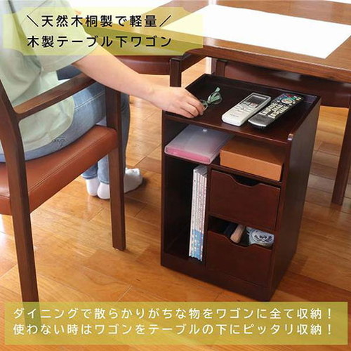 オスマック 天然木桐製の軽量テーブル下ワゴン LDWX-35(代引不可)【送料無料】_1