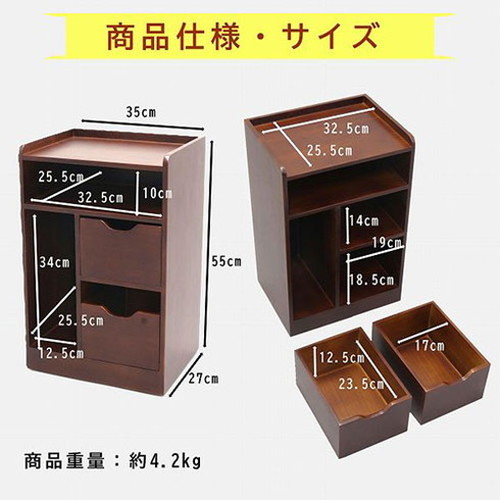 オスマック 天然木桐製の軽量テーブル下ワゴン LDWX-35(代引不可)【送料無料】_4