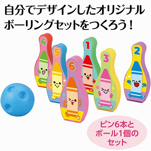 【10仕かける】 ARTEC おえかき原油生産仕かける 自分自身で絵図面 原油生産仕かける ATC21914X10(代引不可)【貨物輸送無料】