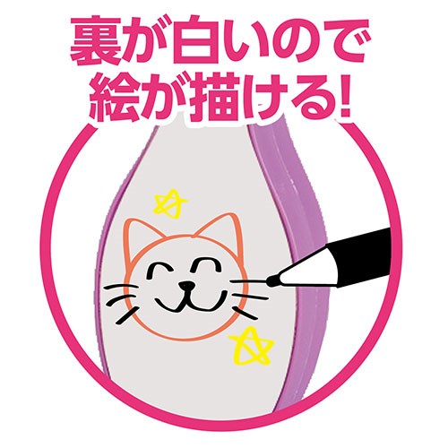 【10仕かける】 ARTEC おえかき原油生産仕かける 自分自身で絵図面 原油生産仕かける ATC21914X10(代引不可)【貨物輸送無料】