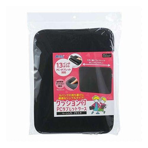 【5枚セット】 ARTEC クッション付PCタブレットケース ベーシック ダブルファスナーで開閉スムーズ 13インチ対応のPCタブレットケース ブラック ATC91840X5(代引不可)【送料無料】