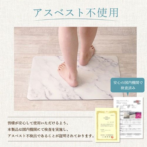 【5枚セット】 ライズクリエイション ソフト珪藻土バスマット コンパクトに収納したい 床が傷つくのを防止 スモーキーグリーン R0400-SMOKYGREENX5(代引不可)【送料無料】_3