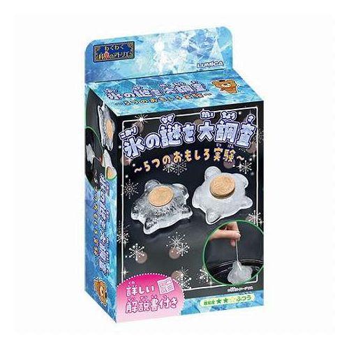 【12セット】 ルミカ わくわく科楽のアトリエ 氷の謎を大調査~5つのおもしろ実験~ 氷を使った5つの実験 E30027X12(代引不可)【送料無料】