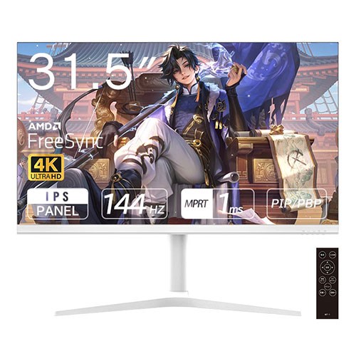 WIS 31.5インチ 4K144Hzゲーミングモニター昇降式 4Kパネル 応答速度MPRT 1ms リフレッシュレート144Hz 315U144HSW(代引不可)【送料無料】
