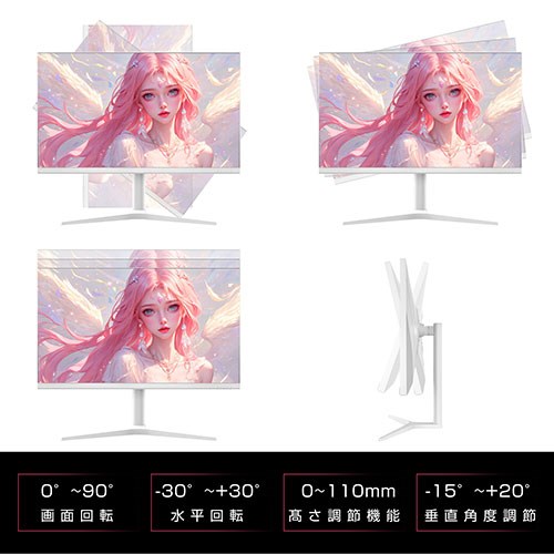 WIS 27インチ ゲーミングモニター 4Kパネル 応答速度MPRT 1ms リフレッシュレート165Hz マルチウインドウ機能 27U165JSW(代引不可)【送料無料】