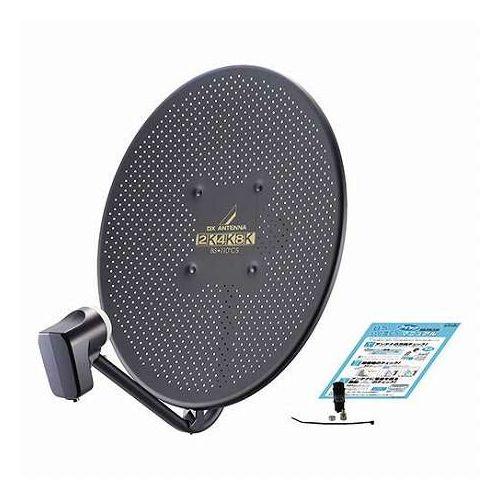DXアンテナ 45形BS・110度CSアンテナ(耐風速) BC453SGB(代引不可)【送料無料】