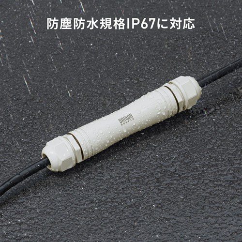 サンワサプライ PoEエクステンダー 防塵 防水対応 LAN-EXPOE4(代引不可)【送料無料】_4