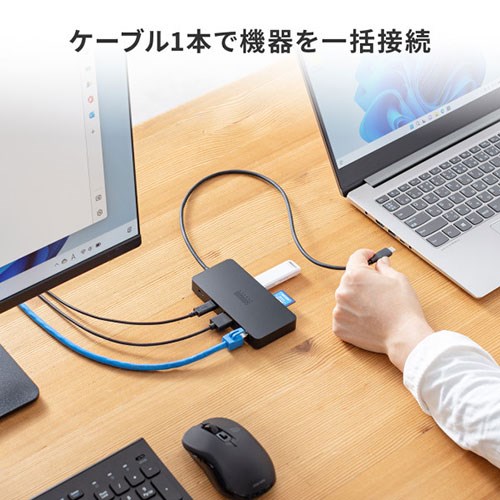 サンワサプライ USB Type-C ドッキングステーション USB-DKM5BKN(代引不可)【送料無料】_4
