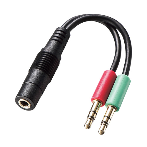 Aves3.5mmケーブル Amazon.com: FridayParts Auger Sensor Cable 2028733