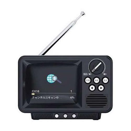 WINTECH 2.8インチ液晶付きポータブルワンセグテレビ 昔懐かしいレトロデザインTV 乾電池・USB駆動 ブラック TVR-RT1-K(代引不可)【送料無料】